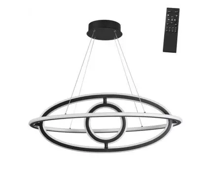 Подвесной светильник с пультом ДУ NOVOTECH ONDO