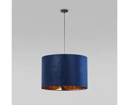 Подвесной светильник с тканевым абажуром 6173 Tercino Blue