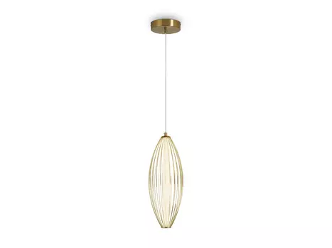 Подвесной светильник Sabi