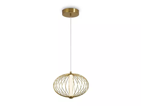 Подвесной светильник Sabi