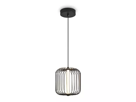 Подвесной светильник Sabi