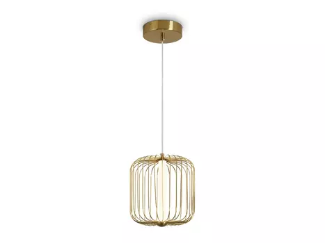 Подвесной светильник Sabi