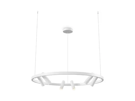 Подвесной светильник Satellite