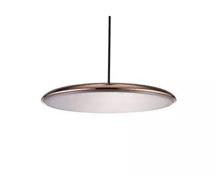 Подвесной светильник Saturnia