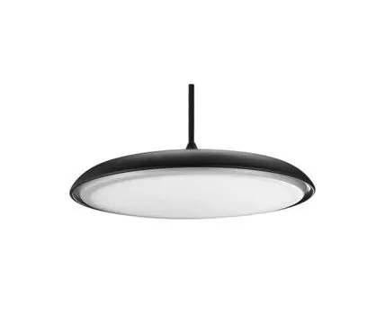 Подвесной светильник Saturnia