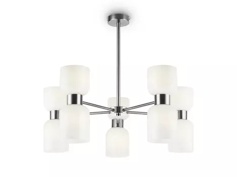 Подвесной светильник Savia