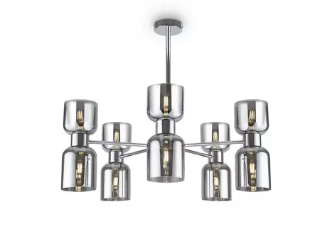 Подвесной светильник Savia