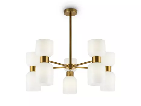 Подвесной светильник Savia