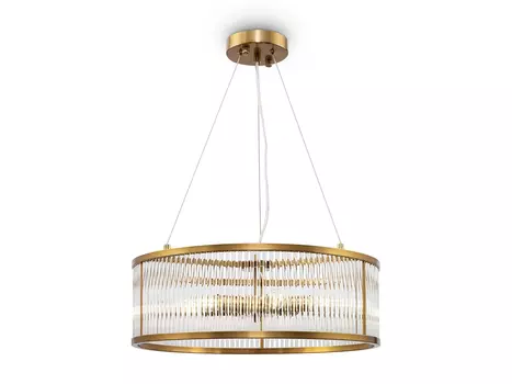 Подвесной светильник Savoy