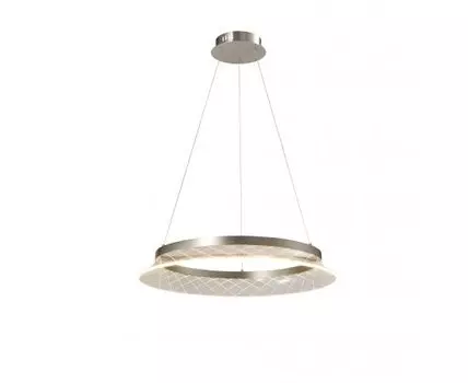 Подвесной светильник Sendra 59 хром 26.5W