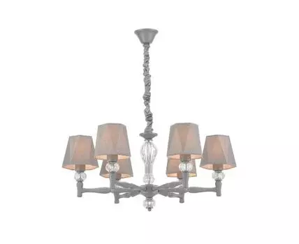 Подвесной светильник (Серый, 27,5)