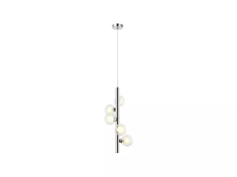 Подвесной светильник Shardin