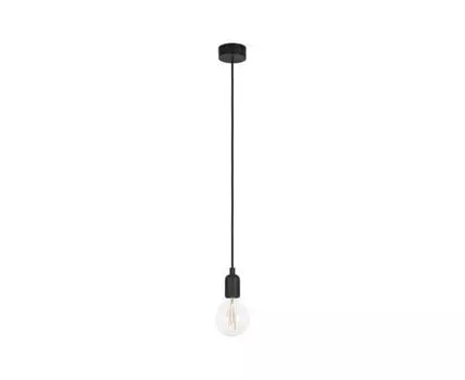 Подвесной светильник Silicone