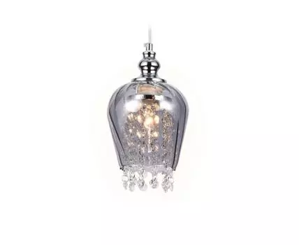 Подвесной светильник со сменной лампой Traditional (Серый)