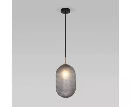 Подвесной светильник со стеклянным плафоном 50261/1 серый