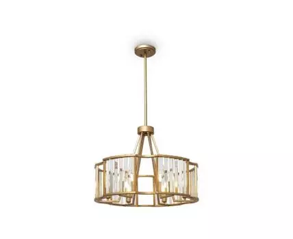 Подвесной светильник Solar