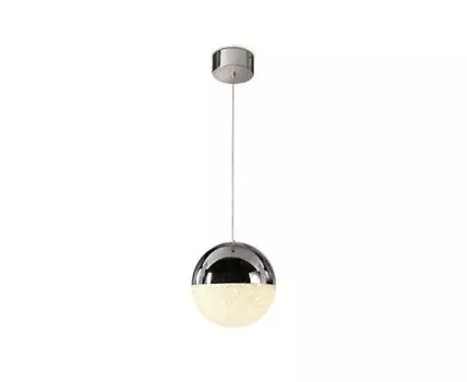 Подвесной светильник Sphere
