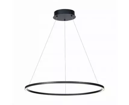 Подвесной светильник ST Luce