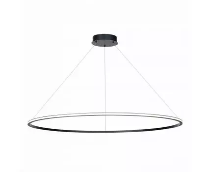 Подвесной светильник ST Luce