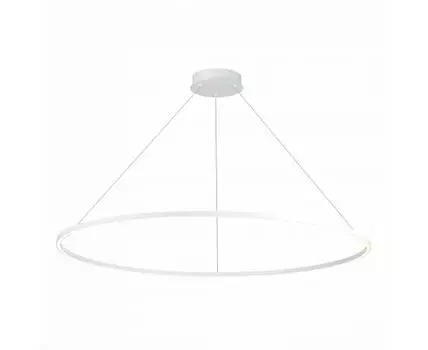 Подвесной светильник ST Luce