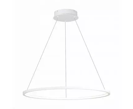 Подвесной светильник ST Luce