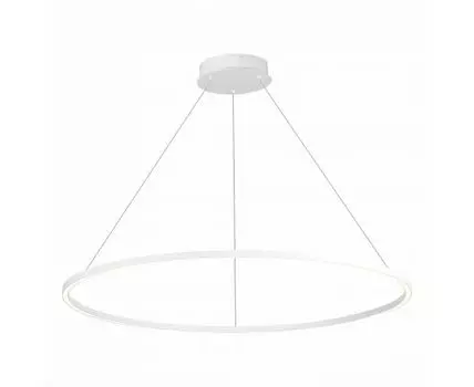 Подвесной светильник ST Luce