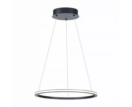 Подвесной светильник ST Luce