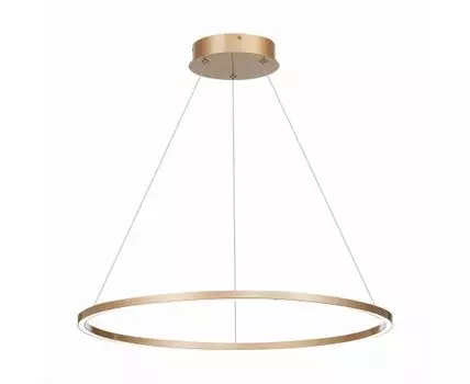 Подвесной светильник ST Luce