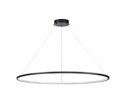 Подвесной светильник ST Luce