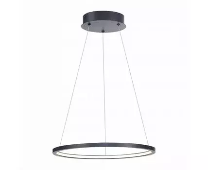 Подвесной светильник ST Luce