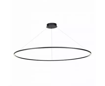 Подвесной светильник ST Luce