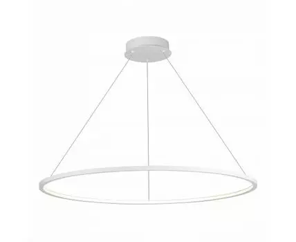 Подвесной светильник ST Luce