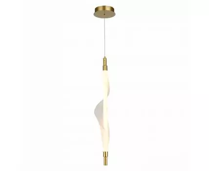 Подвесной светильник ST Luce ALBA