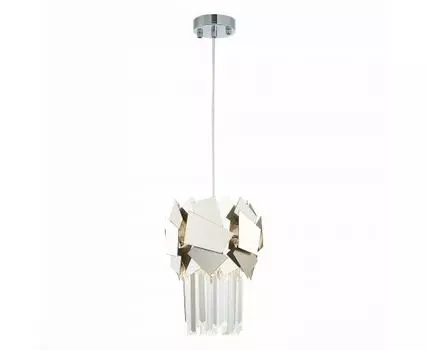 Подвесной светильник ST Luce CASERTA