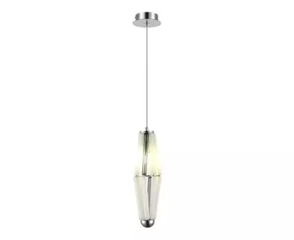 Подвесной светильник ST Luce CIARA