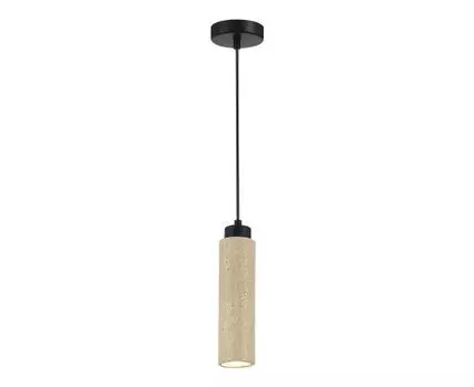 Подвесной светильник ST Luce EARTHY