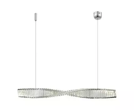 Подвесной светильник ST Luce ELICA