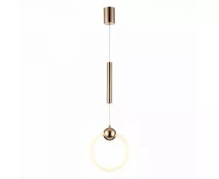 Подвесной светильник ST Luce GIERA