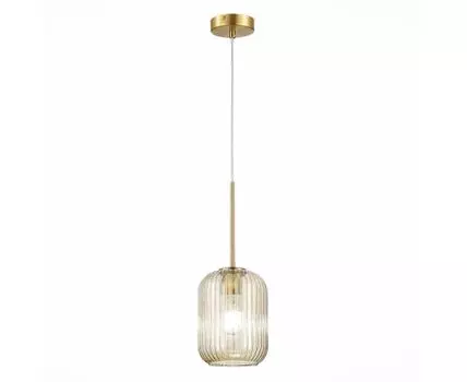 Подвесной светильник ST Luce GRAN