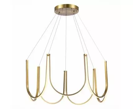 Подвесной светильник ST Luce HEIT