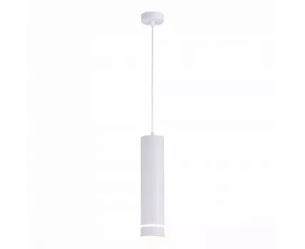 Подвесной светильник ST Luce High-tech