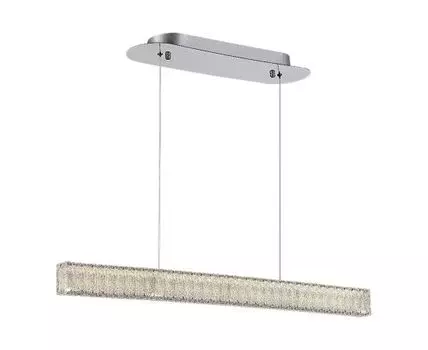 Подвесной светильник ST Luce LATOZZO