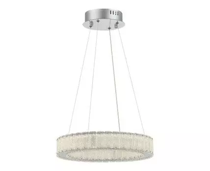 Подвесной светильник ST Luce LATOZZO