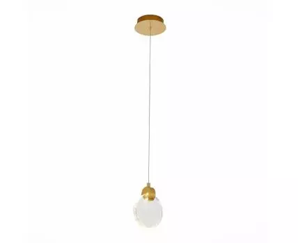 Подвесной светильник ST Luce Montecelio