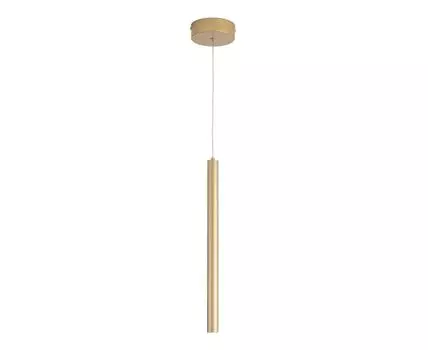 Подвесной светильник ST Luce Подвесные светильники