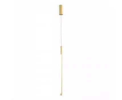 Подвесной светильник ST Luce RALIO