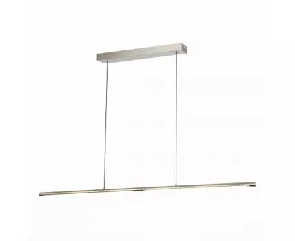 Подвесной светильник ST Luce RALIO