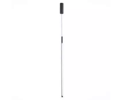 Подвесной светильник ST Luce RALIO