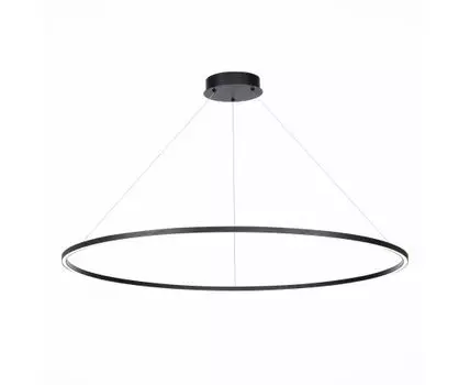 Подвесной светильник ST Luce SMART