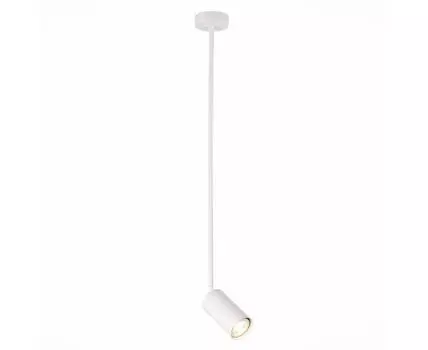 Подвесной светильник ST Luce SORMANO